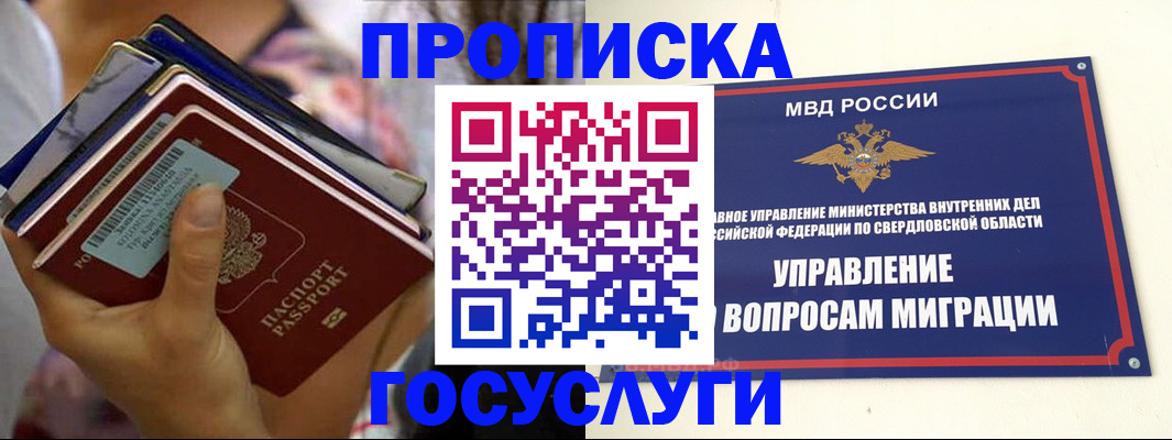 форма 3 в Кореновске